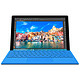 Microsoft 微软 Surface Pro 4二合一平板电脑 12.3英寸（Intel i5 8G内存 256G存储 触控笔 ） CR3-00008
