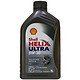 Shell 壳牌 Helix Ultra 超凡灰喜力 SL 5W-30 全合成机油 1L 德国原装进口 *8瓶