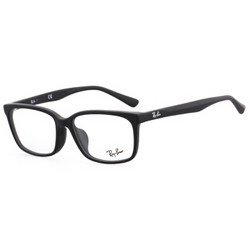 Ray·Ban 雷朋  RB 5319D 2477 中性光学眼镜框架 *2件