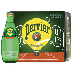 Perrier 巴黎水 天然含气矿泉水（法网限量版）330ml*6瓶+唯他可可 椰子水 330ml