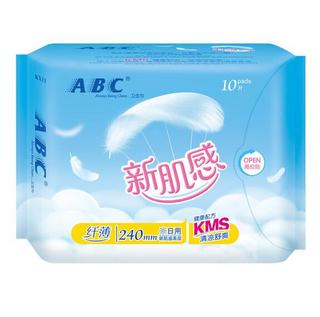 ABC 新肌感系列 卫生巾