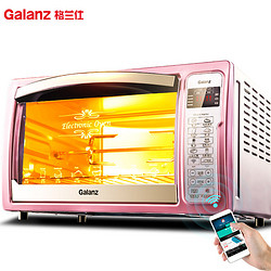 格兰仕（Galanz）电烤箱iK2R(TM) 可远程操控内置炉灯 上下独立控温带旋叉3D热风循环低温发酵智能家用电烤箱