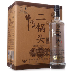 牛栏山 特制10年 52度二锅头 700ml*6瓶 