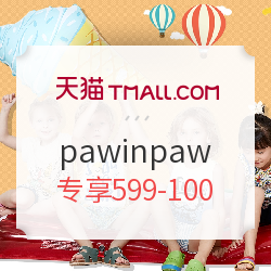 pawinpaw旗舰店 店铺优惠 