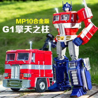 WEIJIANG 威将 mpp10 mpp10 合金版 擎天之柱变形玩具