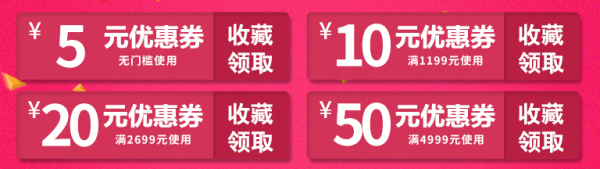 特价机票:东方航空 上海-日本冲绳5日往返
