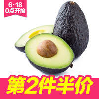 促销活动、18日0点:天猫 生鲜专场 618聚划算