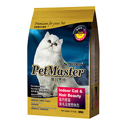  PetMaster 佩玛思特 美毛理想体态猫粮 10kg 