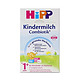 618预告：HiPP 喜宝 有机益生菌婴幼儿奶粉 1+段 600g*6盒