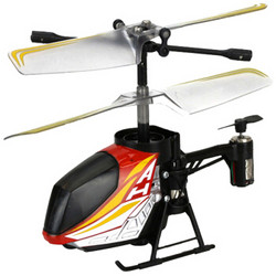 银辉玩具 迷你智能电动遥控飞机耐摔儿童玩具  SLVC847600CD00101 纳米悬浮直升机(红色)