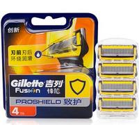 Gillette 吉列 锋隐致护手动刮胡刀 4刀头 +凑单品