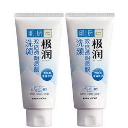 Hada Labo 肌研 极润 氨基酸洁面乳 100g 2支装