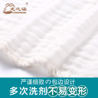 移动端：【苏宁自营】龙之涵纯棉水洗纱布10条装泡泡棉尿垫可折叠成不同厚度