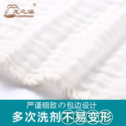 【苏宁自营】龙之涵纯棉水洗纱布10条装泡泡棉尿垫可折叠成不同厚度