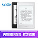 618数码预告：Amazon 亚马逊 Kindle Paperwhite 3 电子书阅读器