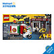 LEGO 乐高 蝙蝠侠系列 70910 稻草人的比萨外卖车