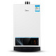 18日0点：Midea 美的 JSQ22-12WH5D 燃气热水器 12升