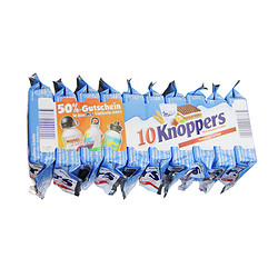 Knoppers 牛奶榛子巧克力威化饼干 250克