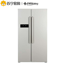 Meiling 美菱 BCD-518WEC 风冷无霜 对开门冰箱 518L