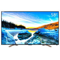 历史新低：SHARP 夏普 LCD-58S3A 58英寸 4K液晶电视