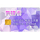 CHINA TELECOM 中国电信 北京电信 4G先锋上网卡30G