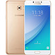 SAMSUNG 三星 Galaxy C7 Pro 全网通4G手机（SM-C7010）
