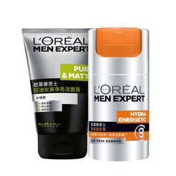 L'OREAL PARIS 巴黎欧莱雅 男士控油醒肤护肤套装（8重醒肤露50ml+控油洁面膏50ml）