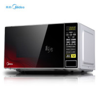 历史低价：Midea 美的 M1-L213C 微波炉 21L
