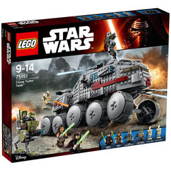 LEGO 乐高 星战系列 75151 涡轮坦克