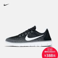 历史新低、限尺码：NIKE 耐克 Free RN Distance 男子轻量跑鞋