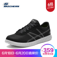 限尺码：SKECHERS 斯凯奇 53774 On-THE-GO 男士休闲运动鞋