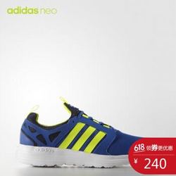 阿迪达斯 adidas neo 男子 休闲鞋 AQ1489 如图 41