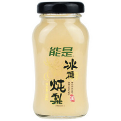 【京东超市】能是 果浆饮料 冰糖炖梨100g/罐 *52件