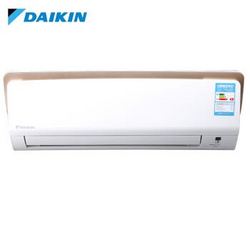 大金 1.5匹 3级能效 变频 J系列 壁挂式冷暖空调 白色(DAIKIN)FTXJ335RCDW