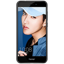 HUAWEI 华为 荣耀8青春版 尊享版 4GB+64GB 全网通版 幻夜黑 