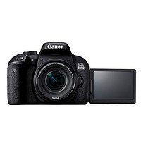 历史新低：Canon 佳能 EOS 800D 18-55mm镜头 单反套机