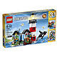 LEGO 创意系列 31051 灯塔