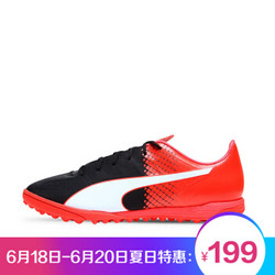 PUMA 彪马 evoSPEED TRICKS 4.5 TT 男子 足球鞋