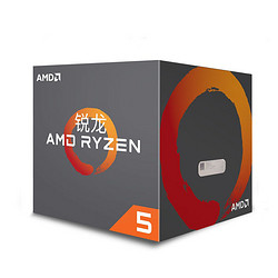 AMD 锐龙 Ryzen 5 1600 处理器