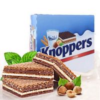 Knoppers 牛奶榛子巧克力威化饼干 25g*24包