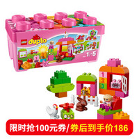 LEGO 乐高 duplo 得宝系列 10571 多合一趣味桶