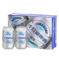 CHEERDAY  千島湖 超爽啤酒 330ml*24听 *5件