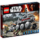历史新低：LEGO 乐高 星战系列 75151 涡轮坦克