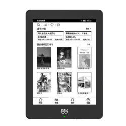 新品首发 当当阅读器 Light 高清版 300PPI 纯平 电子书 电纸书、8G存储、皮套开关、无线传书、多图书格式支持 经典黑