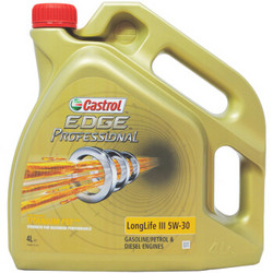 Castrol 嘉实多 全合成机油 极护FST  5W-30 C3 4L *3件