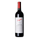 历史新低、限地区：Penfolds 奔富 BIN28 卡琳娜 设拉子红葡萄酒 750ml