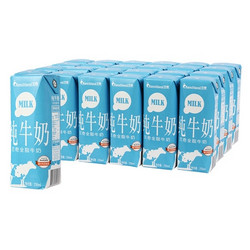 【澳大利亚进口】兰奇全脂牛奶 250ml*24盒