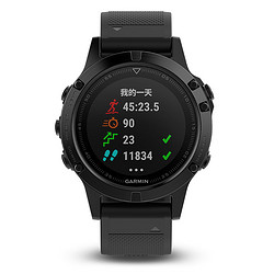 GARMIN 佳明 fenix 5 蓝宝石国行中文DLC版 户外GPS心率表 