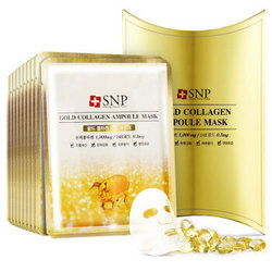 SNP 黄金胶原蛋白精华面膜 25ml*10*2件