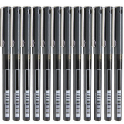 PILOT 百乐 BX-V5 针管中性笔 0.5mm 黑色（12支装） +凑单品